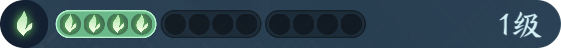 Mộc 1